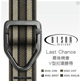 [ BISON ] 38mm Last Chance 腰帶 / 最後機會 輕型 皮帶 / 545CHN (M)