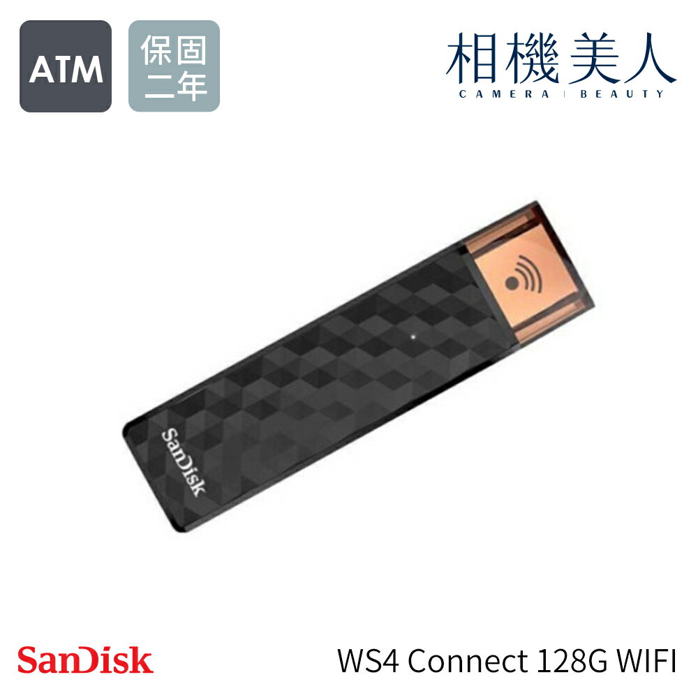  ★最新上架★ SanDisk WS4 Connect 128G WIFI 隨身碟 無線 無線分享碟 128GB 公司貨 排行榜