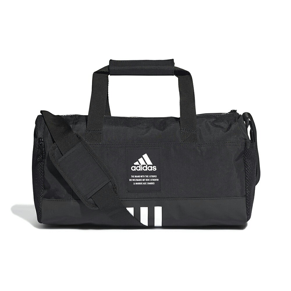 【ADIDAS】愛迪達 4ATHLTS DUF XS 休閒 運動 配件 袋子 行李 黑 包包 -HB1316