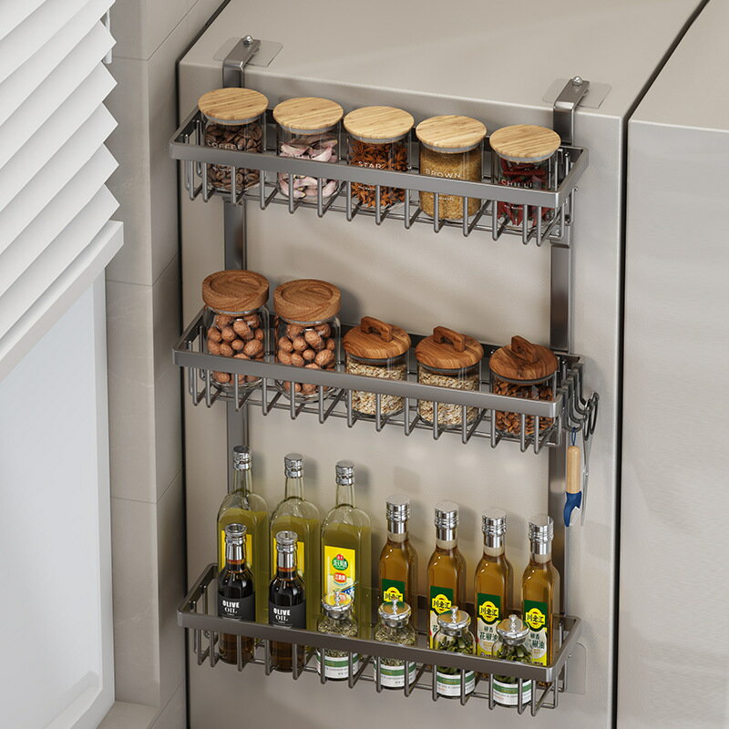 APP下單享點數9% 廚房冰箱置物架外側壁面多功能調味料品罐架家用用品大全收納掛架