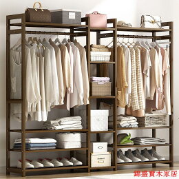 附發票 免運 衣櫃 落地衣櫃 衣帽架 掛衣架 衣服收納櫃 衣櫥 衣架簡易掛衣架落地臥室內加粗加厚多功能現代簡約晾衣收納置物衣帽架1230