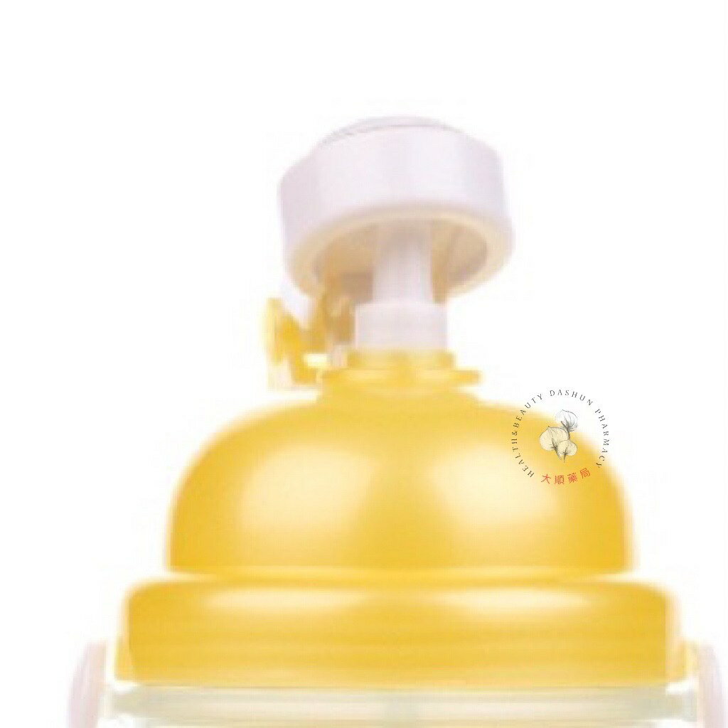 🌈大順藥局🌈黃色小鴨 Piyo Piyo - 彈跳水壺500ml 1