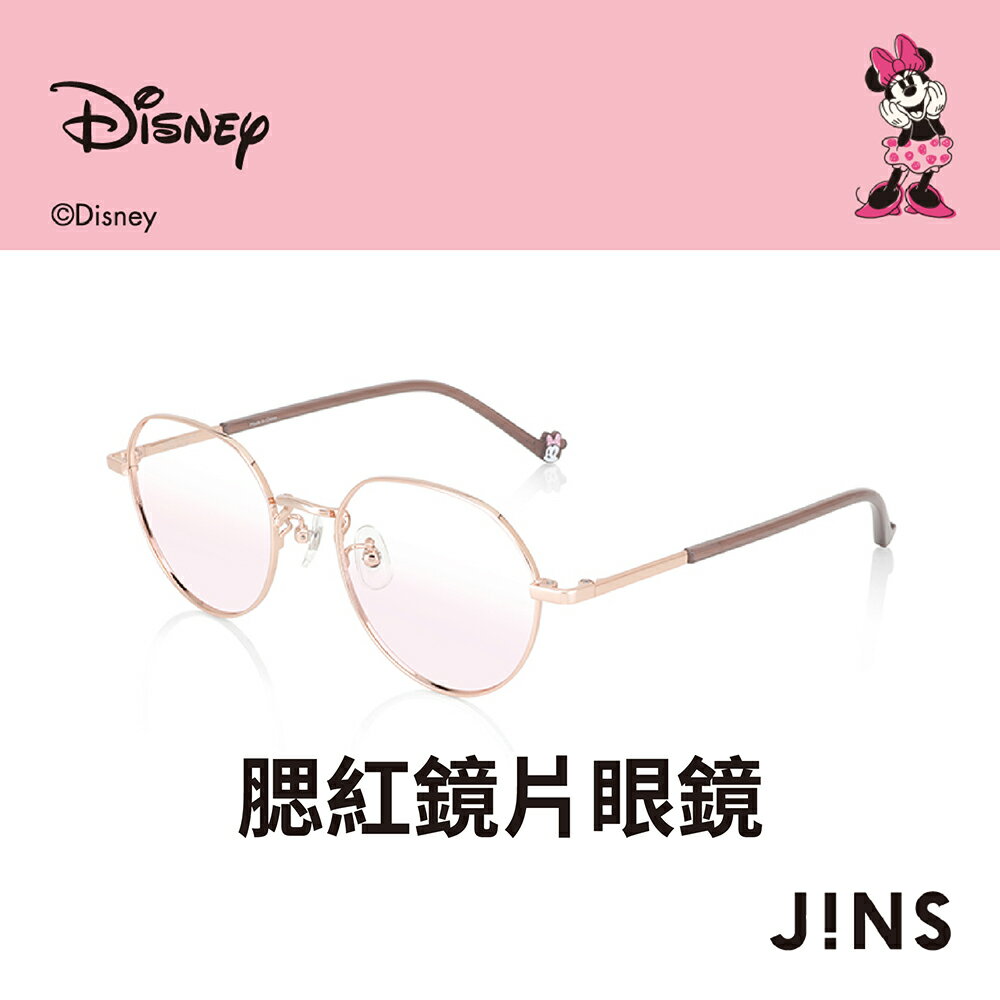 JINS迪士尼米奇米妮系列第二彈-米妮款式無度數腮紅鏡片眼鏡(LMF-23A-119)-兩色任選