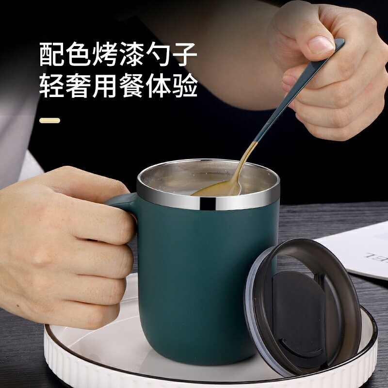 馬克杯帶蓋勺咖啡杯男士辦公室北歐簡約男女生款不銹鋼掛耳水杯子