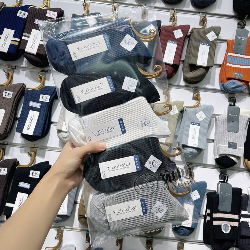 ✨台灣現貨📦 五雙組 秋冬日系中筒襪 純色休閒襪 長筒襪 馬卡龍色系 休閒襪 男襪 女襪 #丹丹悅生活 3