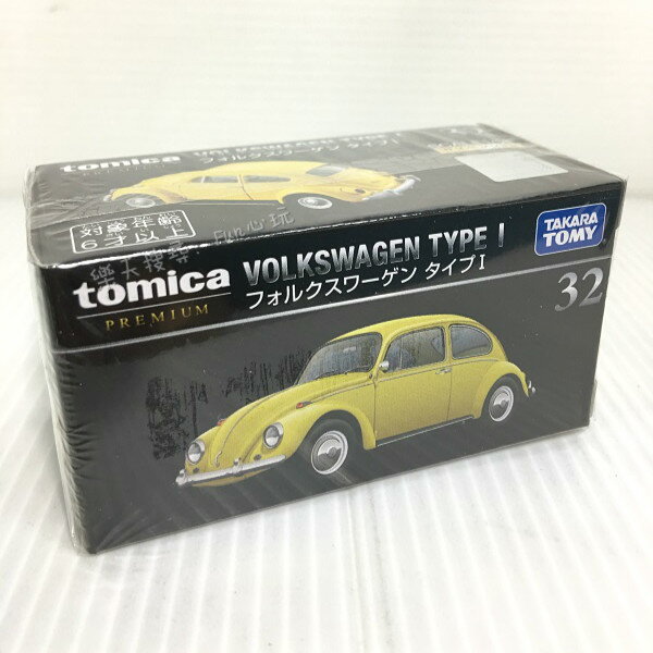 【Fun心玩】TM13182 麗嬰 日本 TOMICA 多美小汽車 PREMIUM 黑盒32 福斯 TYPE I 模型