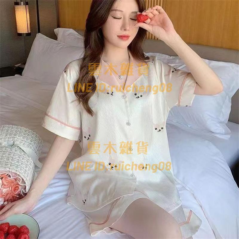 【兩件套】冰絲睡衣女夏季短袖短褲薄款套裝絲綢卡通風家居服【雲木雜貨】