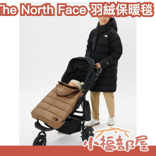 日本正品 The North Face 寶寶羽絨保暖毯 羽絨 防潑水 保暖防風罩 蓋毯 推車毯 保暖貝殼毯 嬰兒背帶 【小福部屋】