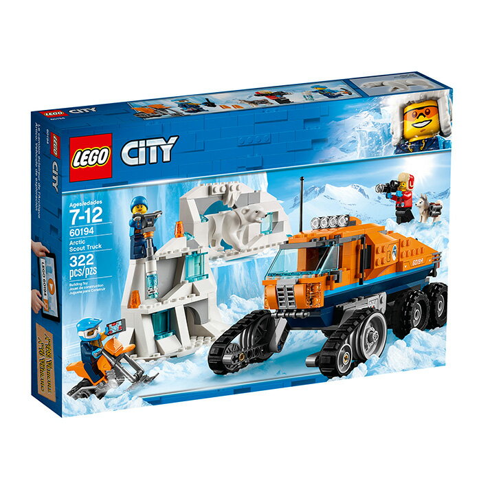 LEGO 樂高 City 城市系列 60194 極地巡邏車 【鯊玩具Toy Shark】