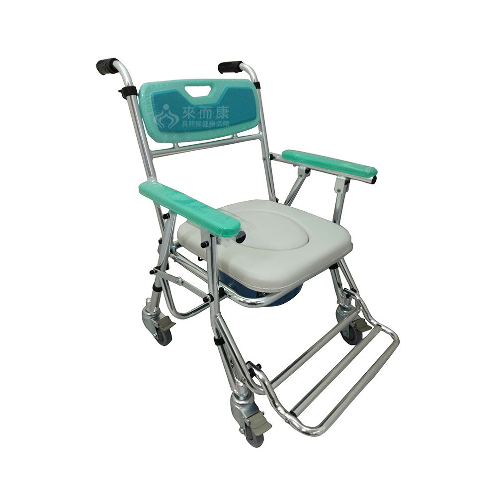 來而康 富士康 機械椅 FZK-4542 鋁合金有輪收合式便椅 子母墊 可收合 便椅