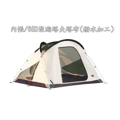 Coleman ] 氣候達人BREATHE III / 300帳篷/ 公司貨CM-1560 | 川