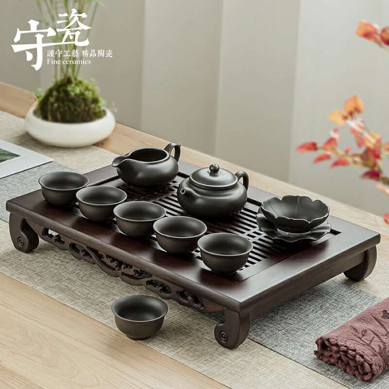 紫砂壺茶具套裝家用功夫茶小套辦公簡約泡茶竹木茶盤茶壺茶杯茶臺