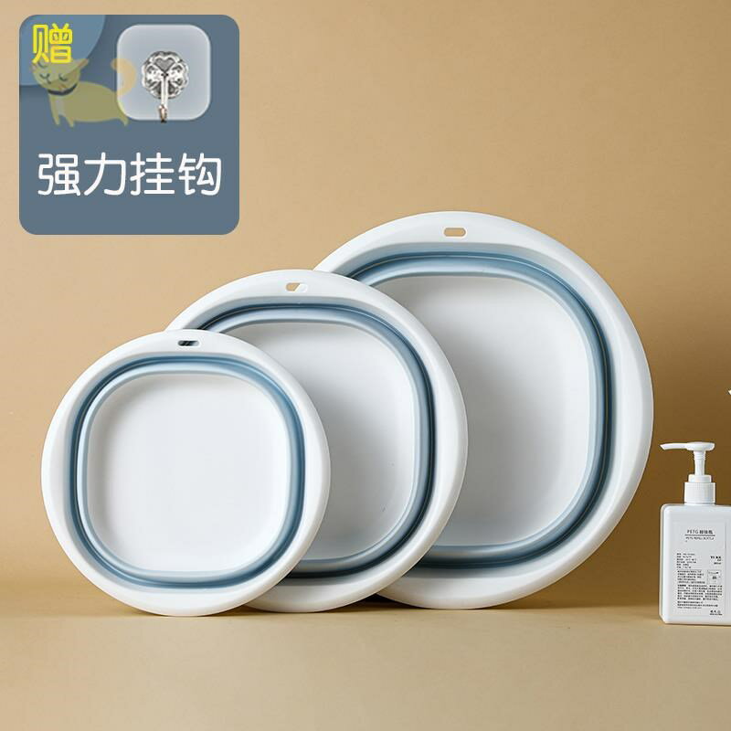 洗奶瓶專用盆可折疊臉盆便攜式旅行家用小號嬰兒洗臉洗腳塑膠水盆