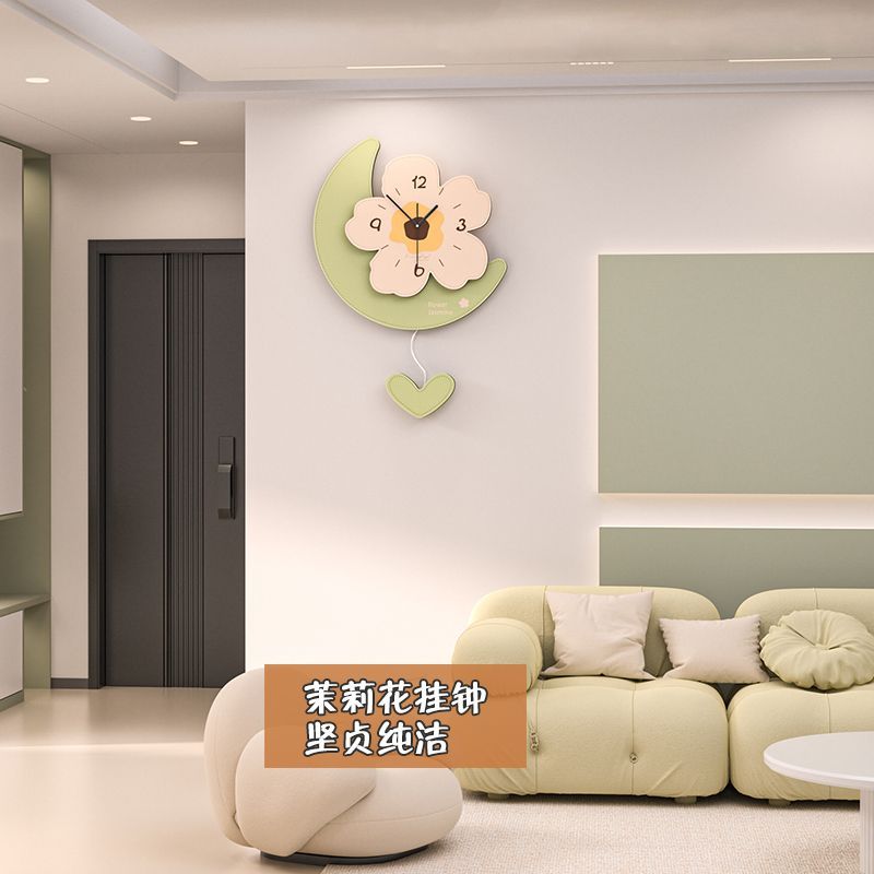 免運 全館8折 掛鐘 客廳掛鐘 時尚掛鐘 時鐘 2024新款鐘表掛鐘客廳掛表網紅裝飾鐘家用創意時鐘掛墻簡約奶油風特惠/開立發票 工廠直銷 H1210