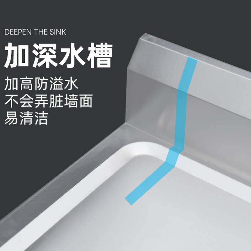 限時下標！免運 不鏽鋼瀝水槽 洗菜盆 不銹鋼瀝水池 餐廳廚房用單槽水池水槽洗碗槽側單星水池 水槽八折下殺 打骨折 可開發票 加客服賴享受巨額減免金牌保障
