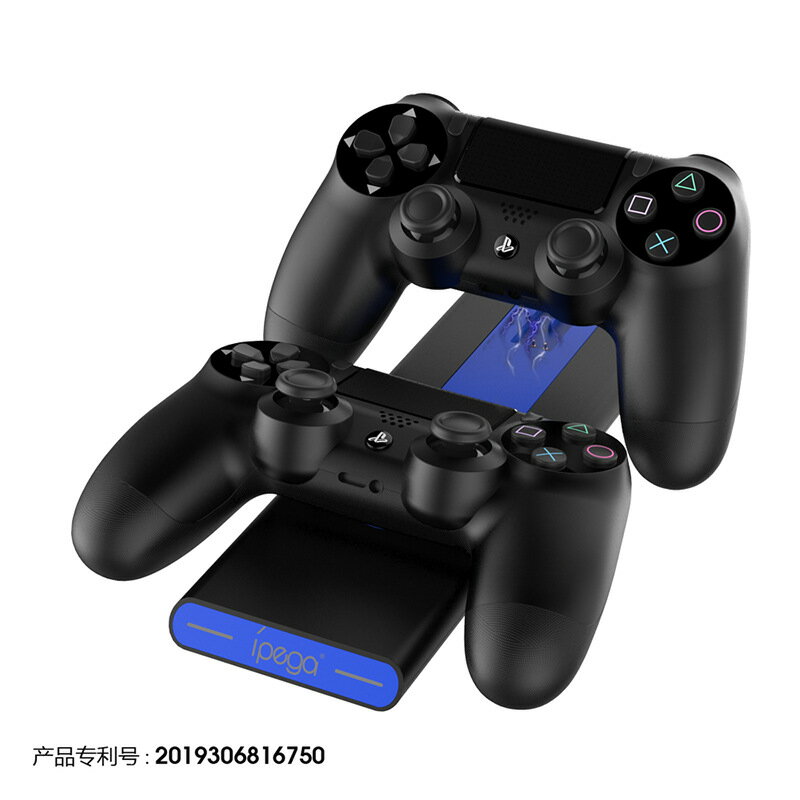 PGP4003 PS4手柄觸點雙充座充P4無線遊戲手柄座充手柄觸點充電器