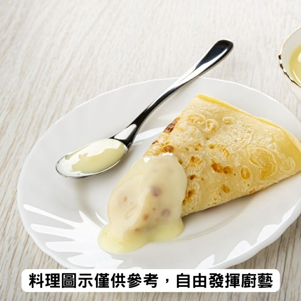 《AJ歐美食鋪》 雪印 北海道煉乳 800g 100%北海道生乳使用 加糖煉乳 剉冰 冰淇淋 水果 甜點 5