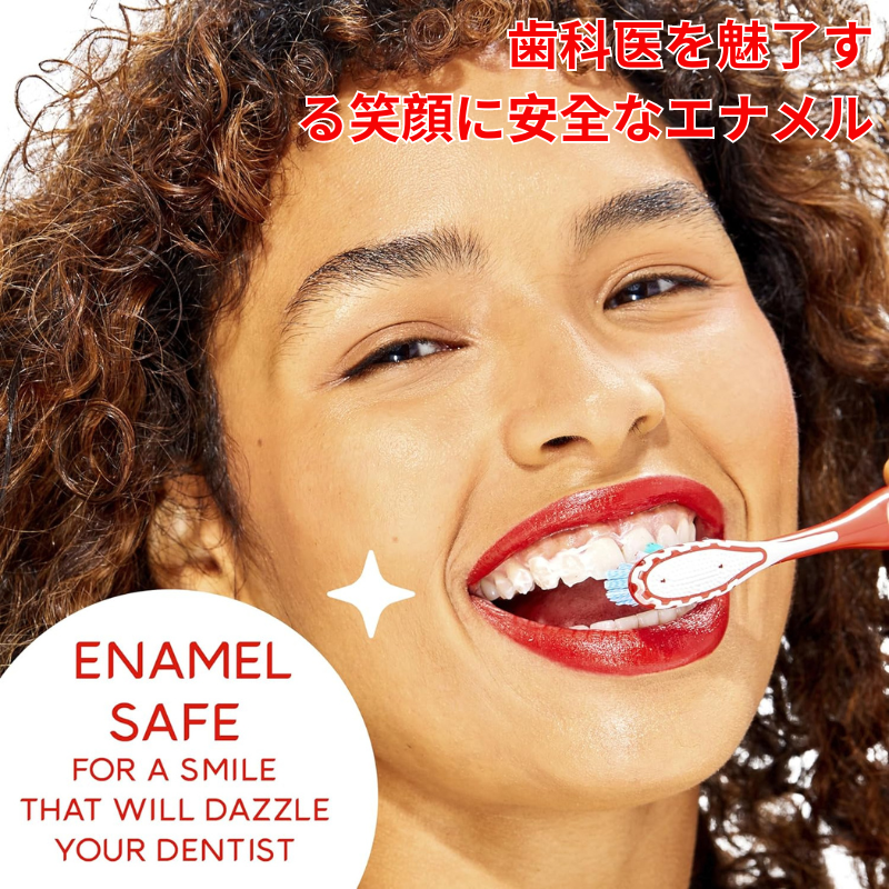 コルゲート オプティックホワイトアドバンス スパークリングホワイト 歯磨き粉 90g | ホワイトニング効果 | 送料無料 | Colgate Optic White Advanced Toothpaste 90g / 3.2 oz 9