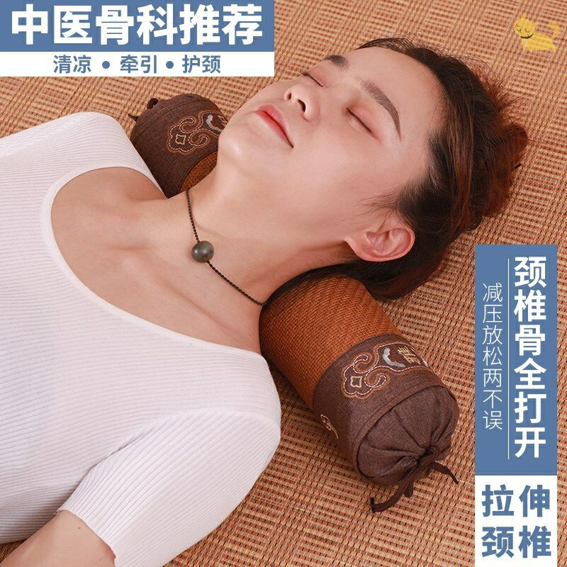 茶香頸椎枕蕎麥皮圓柱枕頭輔助修復舒緩拉伸頸椎助睡眠糖果護頸枕