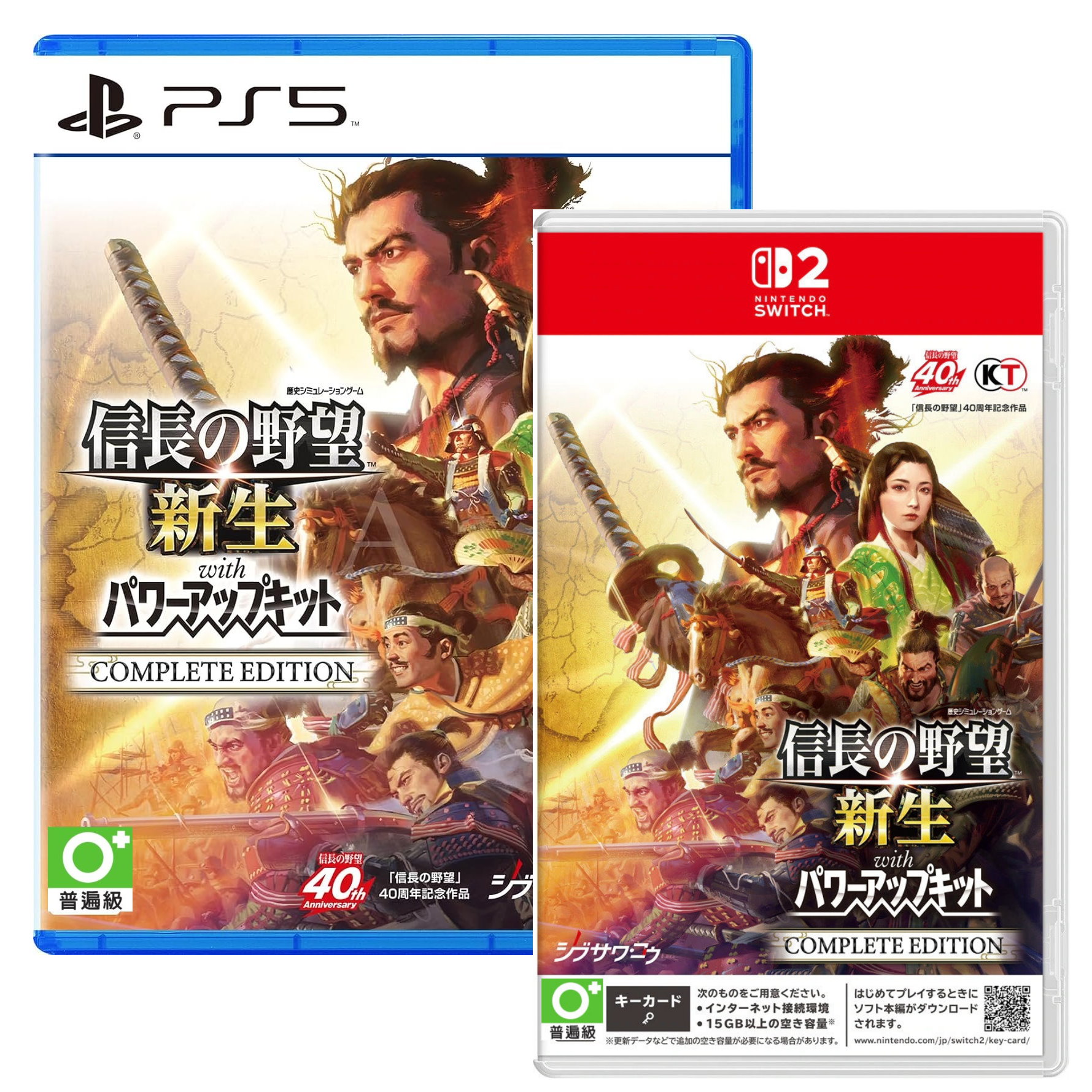 任天堂 Switch 2 NS2 PS5 信長之野望 新生 with 威力加強版 Complete Edition 中文版【預購6/5】