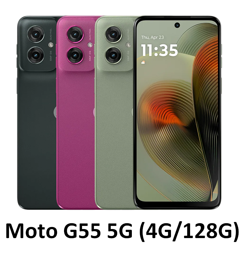 【Motorola】Moto G55 5G (4G/128G) 全新未拆封 台灣公司貨＋好買網＋【cube卡APP下單享10%回饋】