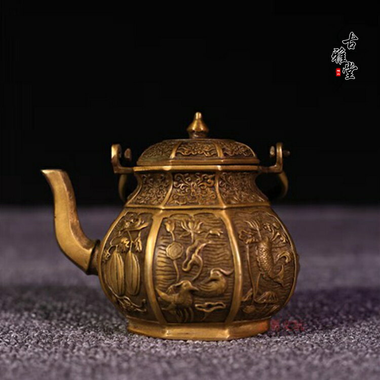 仿古特價 銅器純銅黃銅八寶壺茶壺擺件裝飾工藝禮品古玩收藏品1入