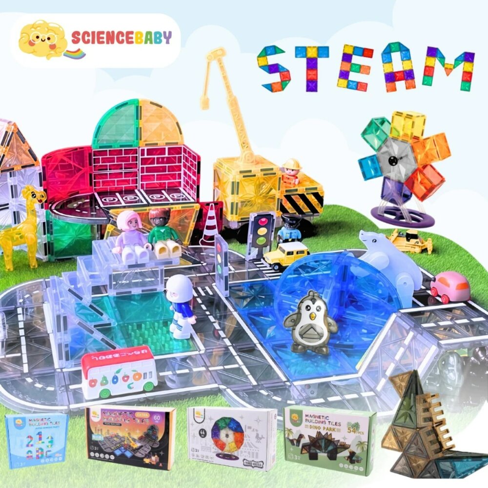 媽媽買 磁力片 ScienceBaby 磁力建構玩具 磁性積木 STEAM玩具 兒童建築積木