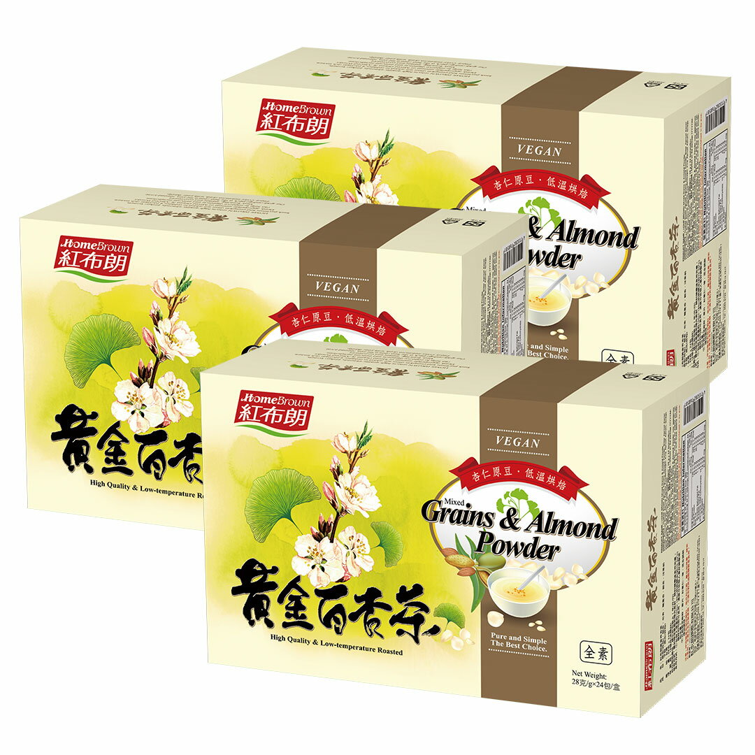紅布朗 黃金百杏茶 (大盒裝24入) 3盒 (直送日本)
