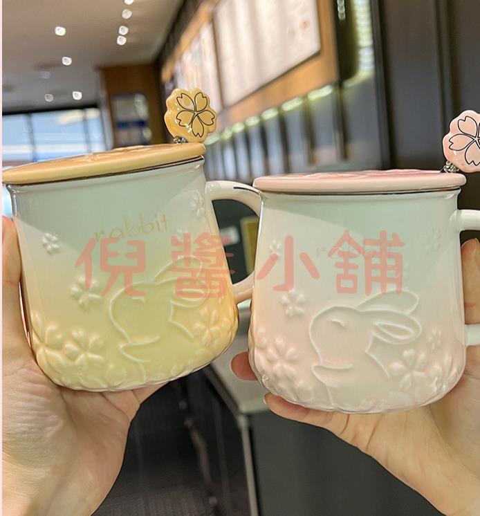 馬克杯陶瓷帶蓋帶勺子馬克杯家用女辦公室水杯情侶咖啡早餐牛奶杯【倪醬小鋪】