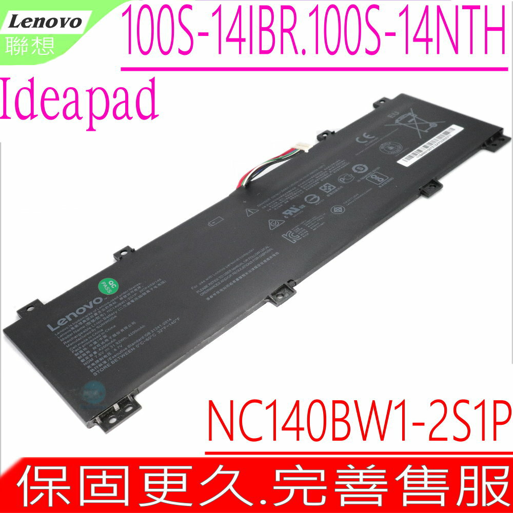 LENOVO  NC140BW1-2S1P 電池(原裝)-聯想 IdeaPad 100S-14IBR,2ICP4/58/145,5B10K65026,0813002 0
