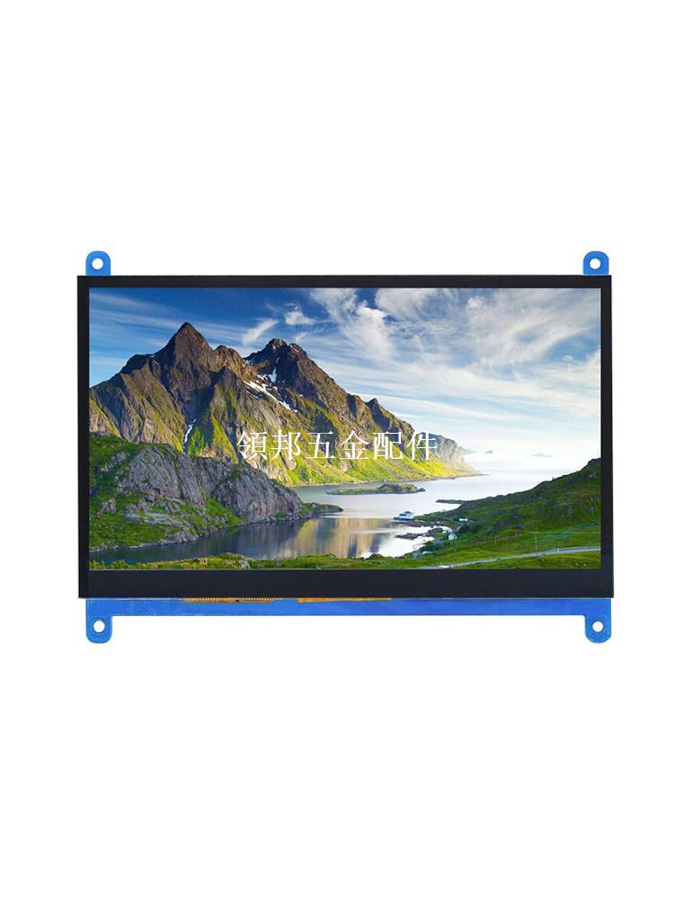 7寸LCD HDMI顯示屏 顯示器 2/3/4代 B型 相容樹莓派 1024*600高畫質[領邦五金配件]