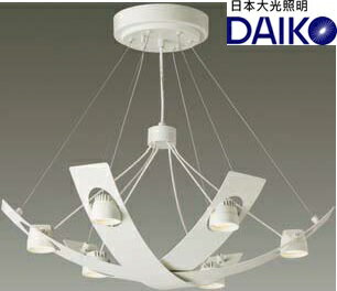 DAIKO大光 LED藝術吊燈(設計師專用款)