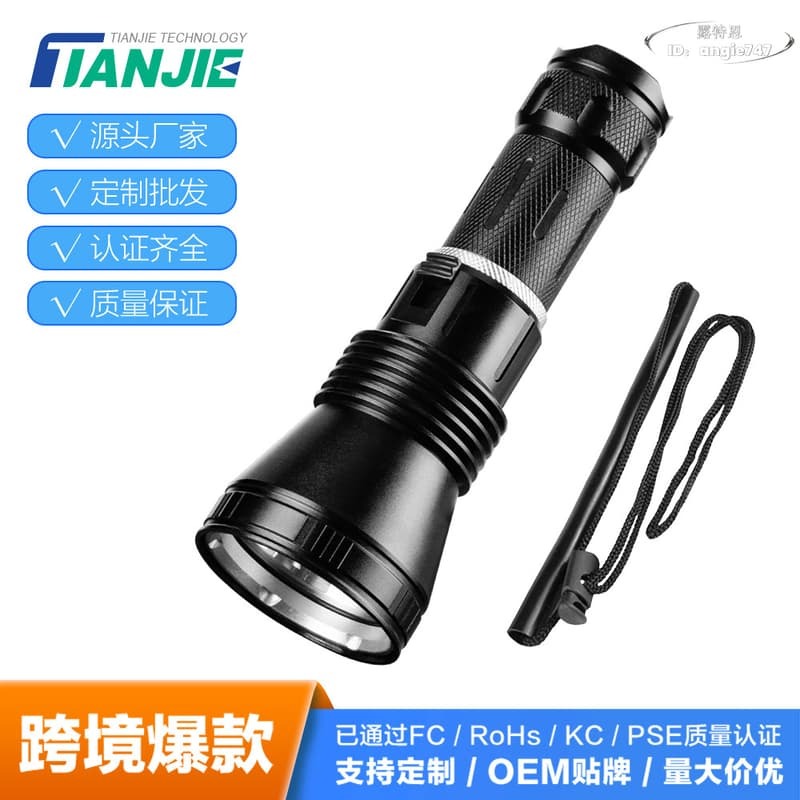 【快速出貨】強光潛水手電超亮水下照明led充電便攜遠射防水高流明手電筒