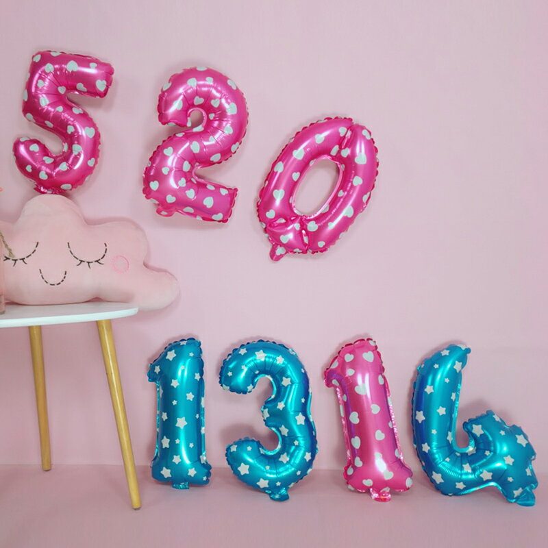 男女寶兒童中號520十周歲生日派對布置裝飾100天32寸數字鋁膜氣球