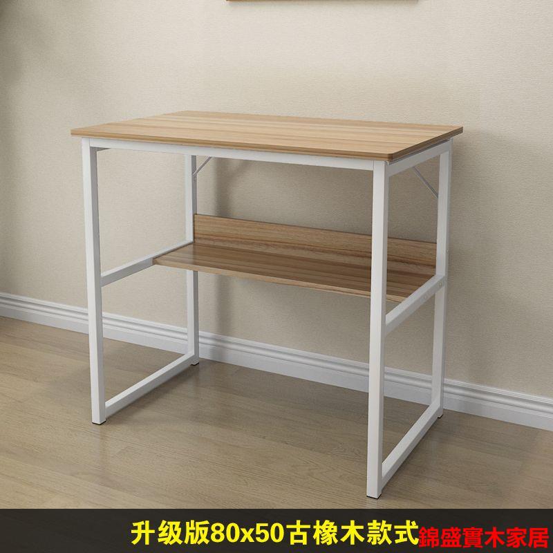 折疊桌 小折疊桌 桌 桌子 高腳桌 飯桌 窄小型書桌學習桌迷你型電腦桌長50/60/70高80/90/100加高桌供桌 6