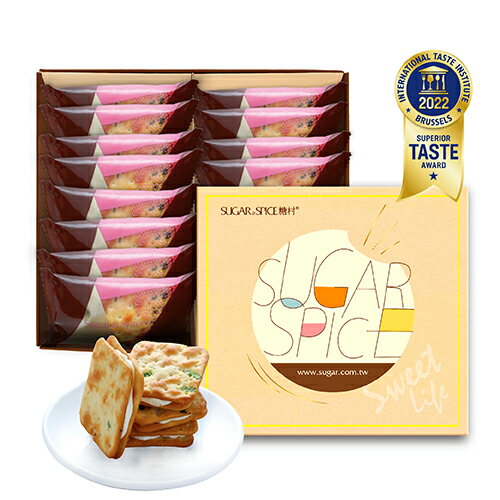 【糖村SUGAR&SPICE】牛軋餅-蔥鹽風味16入禮盒 SS-03 伴手禮