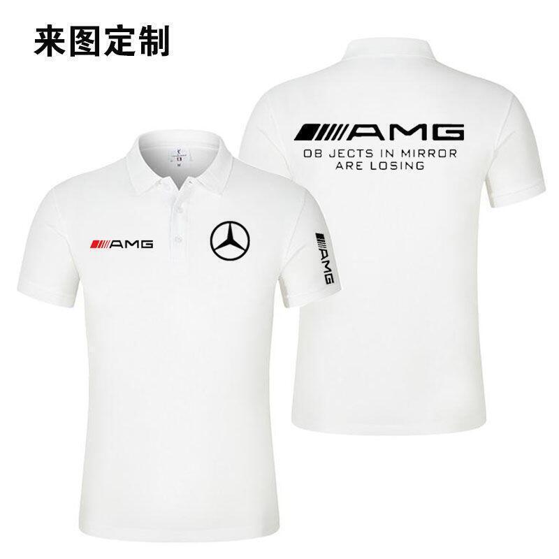 賓士Mercedes BENZ AMG 夏季工作服定製4s店刺繡短袖T恤維修汽修工裝Polo衫