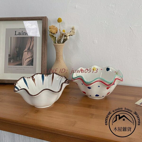 韓式手繪餐具陶瓷可愛水果碗早餐燕麥片沙拉花瓣碗【木屋雜貨】