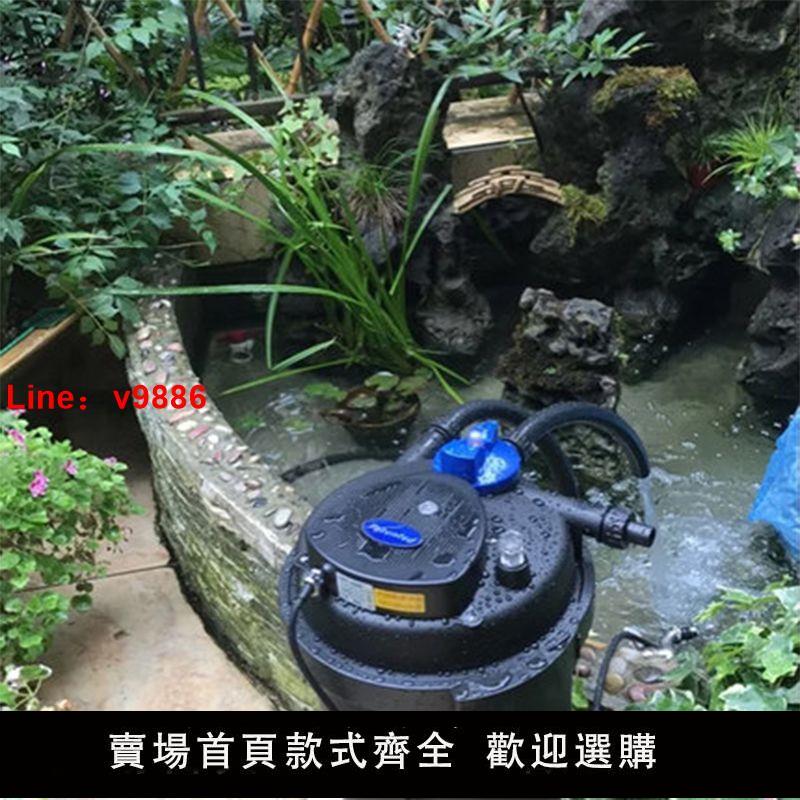 【臺灣公司保固】森森魚池大型過濾器魚池外接過濾桶過濾裝置錦鯉池塘水質處理系統