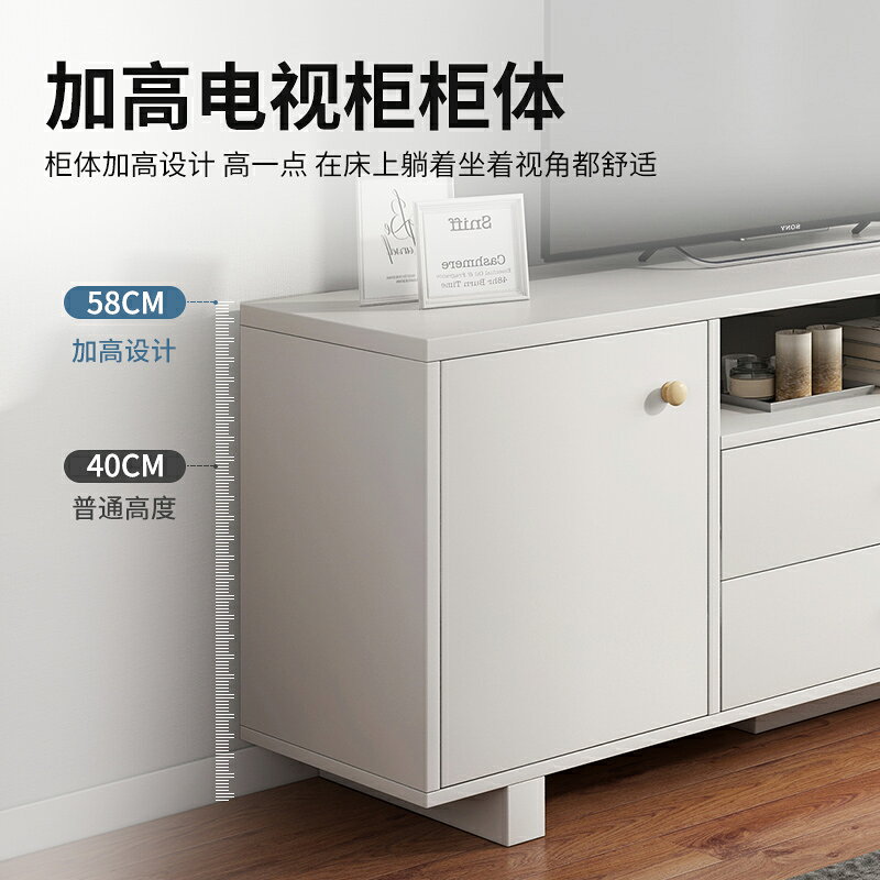 電視柜茶幾組合現代簡約客廳地柜臥室實木腿電視機柜子小戶型家用 1