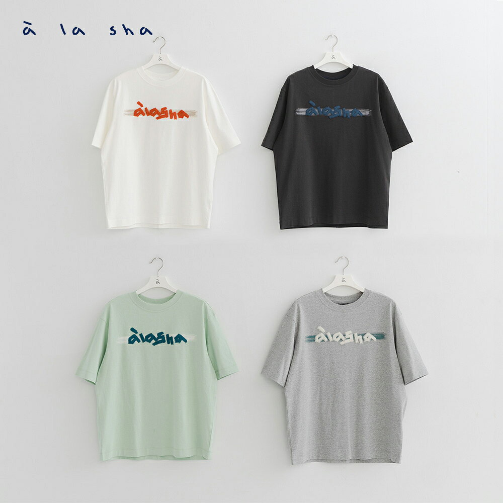 a la sha 工藝繡花Logo中性T 4