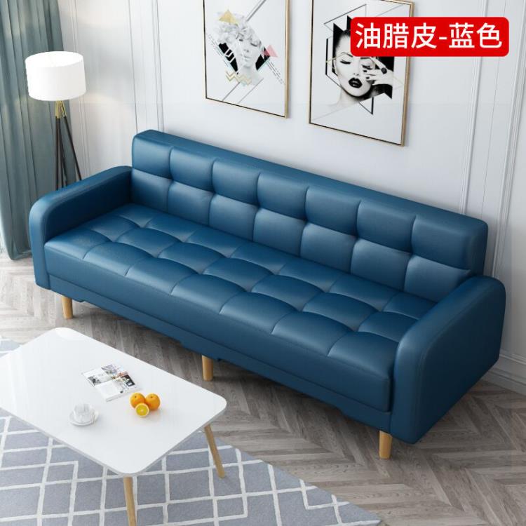 沙發 沙發床兩用可折疊小戶型客廳單人三人座多功能歐式布藝沙發經濟型