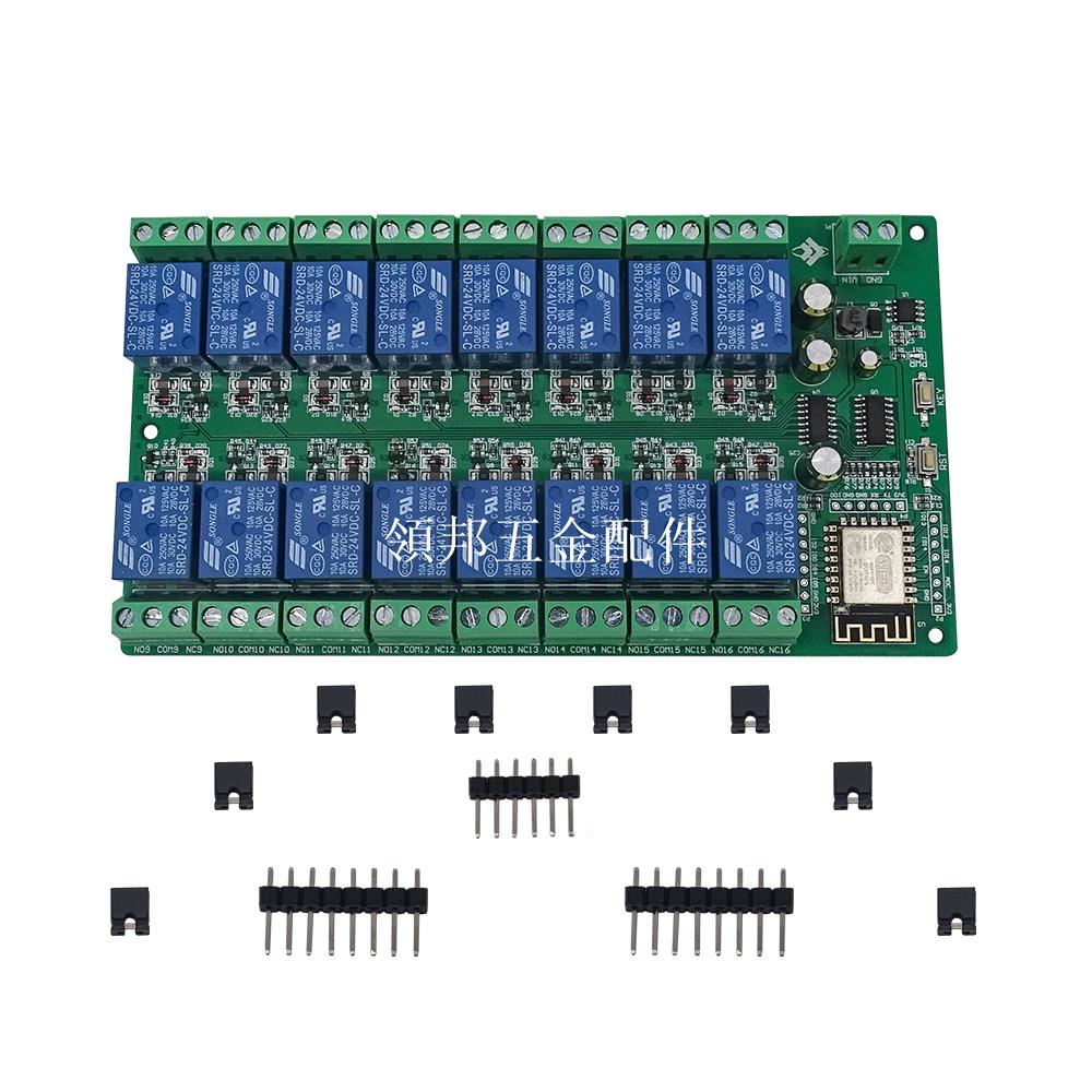 DC24V供電 ESP8266WIFI十六路5V/12V/24v繼電器模組ESP-12F開發板[領邦五金配件]