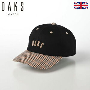 【領券滿額折100】 日本製 英國DAKS 黑色鴨舌帽(D1711)