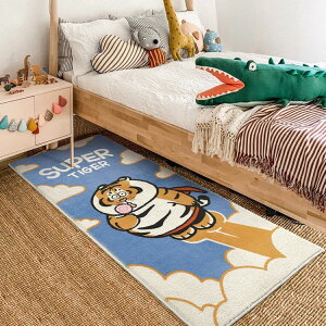 我不是胖虎聯名兒童房床邊長條地墊可愛趣味老虎地毯毛絨墊子