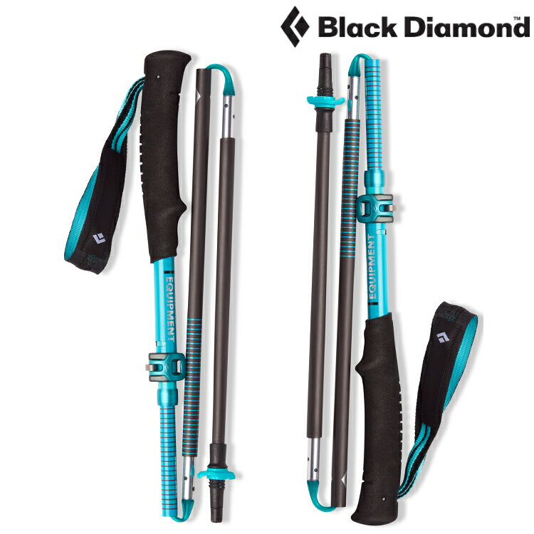 Black Diamond Distance Carbon FLZ 女款 碳纖維摺疊登山杖 112539 青銅綠 110cm-125cm 成對販售
