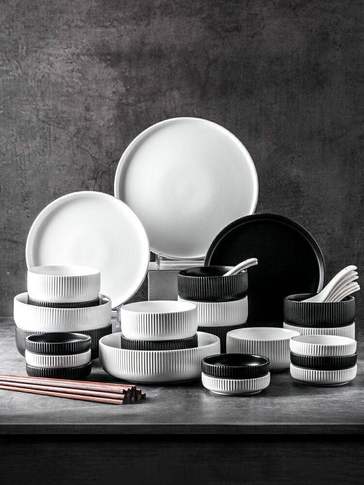 碗碟套裝家用北歐網紅ins風餐具高顏值盤子碗創意個性日式碗具2人