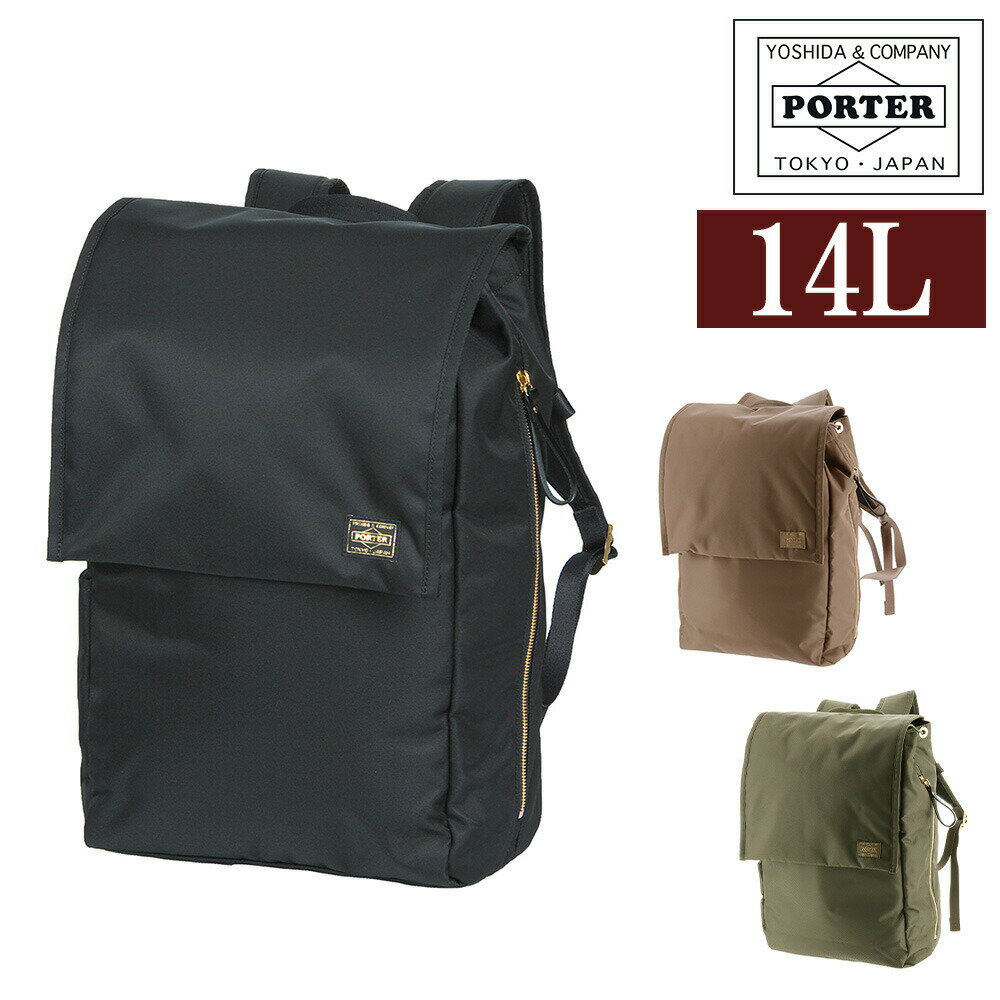 PORTER SHEA 包款 871-15124 吉田包 Kura chika（PORTER）後背包／日用背包 B4 A4 B5 尺寸 男用／女用｜生日禮物 KURA CHIKA by Porter【日本正規代理】