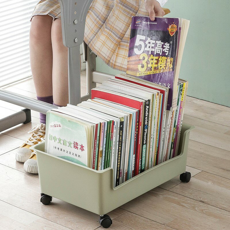 床底收納箱帶滑輪放床下學生教室用書箱帶滑輪可移動書本收納盒高
