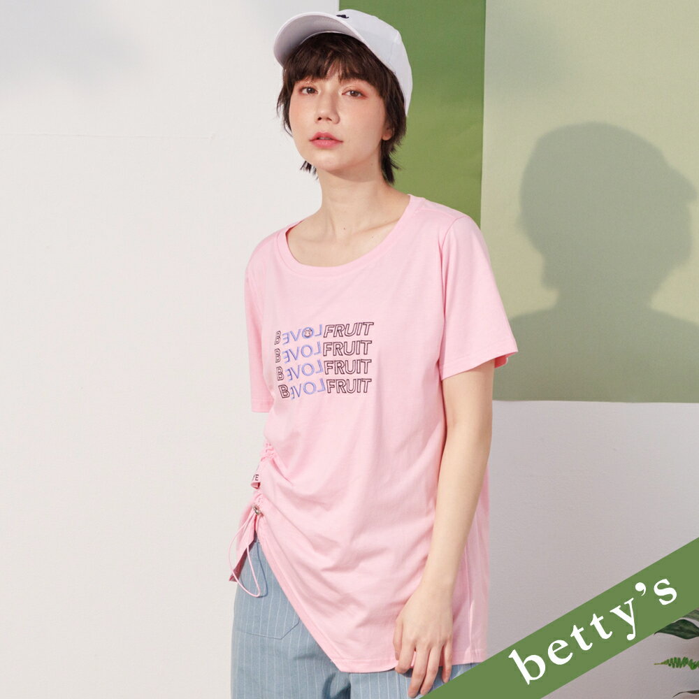 betty’s貝蒂思 複製英文繡花抽繩T-shirt(粉色 )